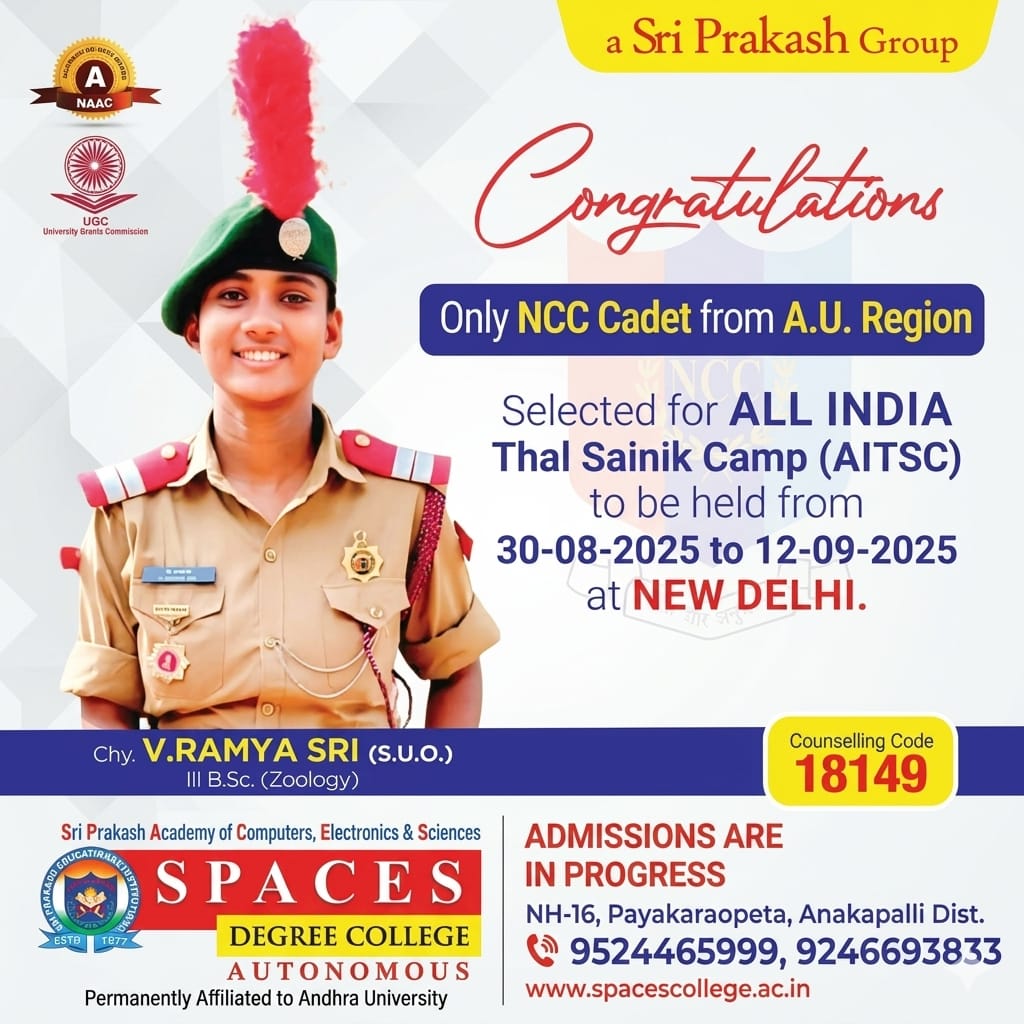 thalsainik ramya.jpg
